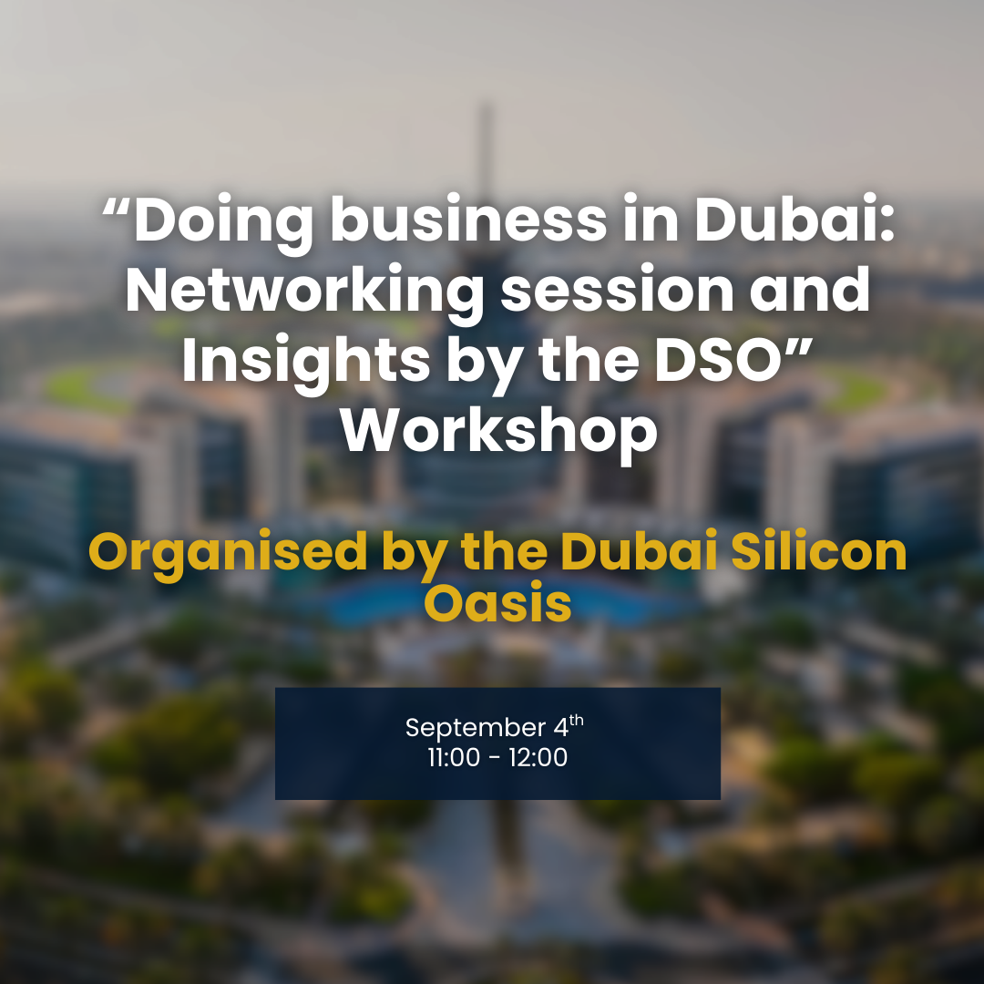 DSO picture