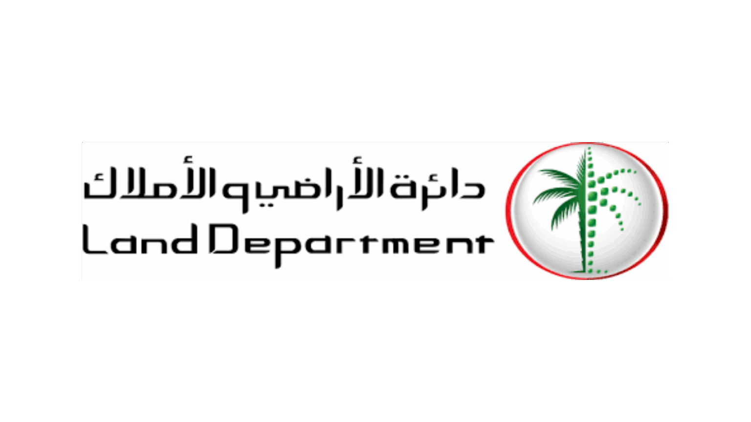 Dubai Land Department Logo
