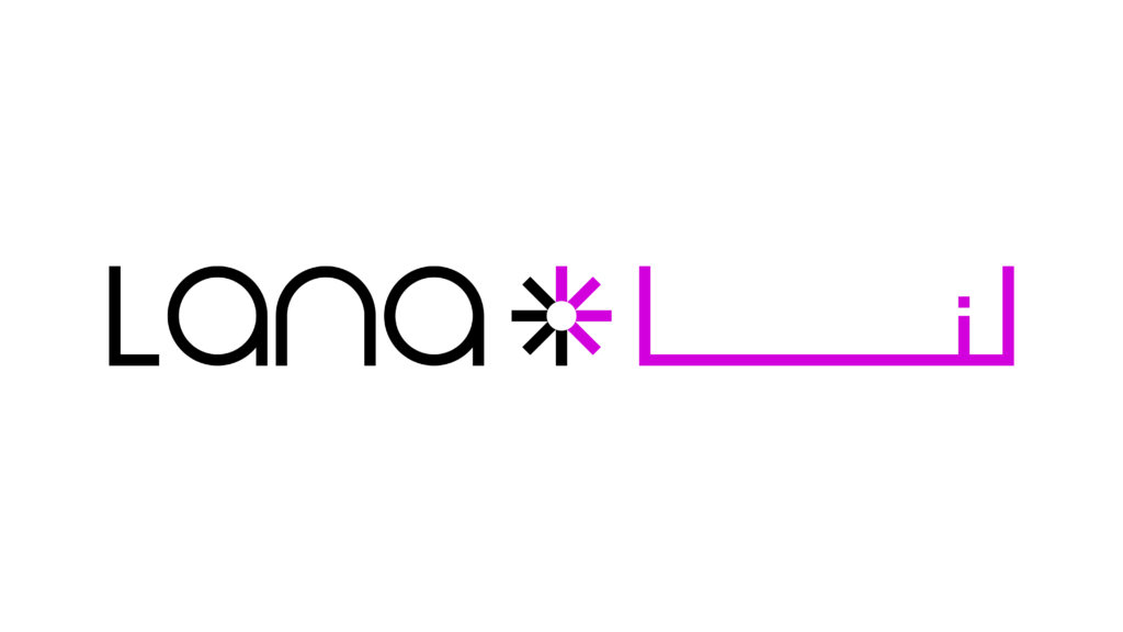 Logo with the word 'Lana' in black, followed by a magenta starburst symbol, and a magenta underline extending to the right with vertical accents at the end.