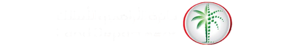 Logo of the Land Department featuring a green palm tree inside a white circle with a red border, next to the text 'Land Department' in English and Arabic.
